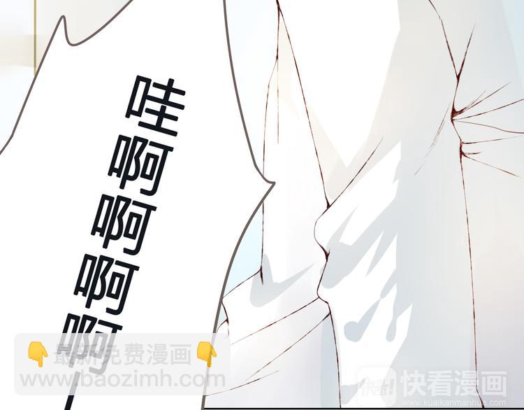 第2话 这个家伙是谁！？(1/3)-第3话