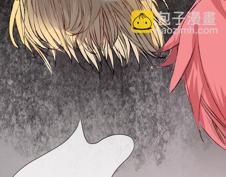 第2话 这个家伙是谁！？(1/3)-第3话