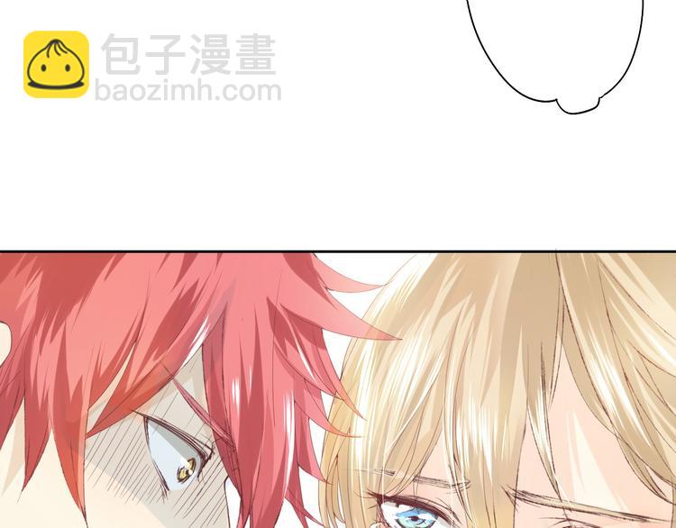 第2话 这个家伙是谁！？(1/3)-第3话