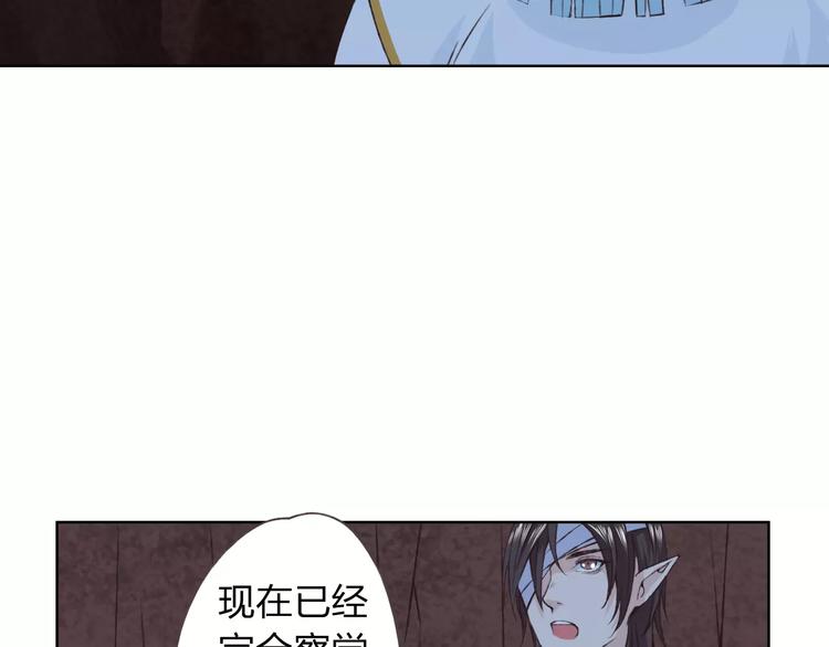 第20话 脑海里都是你(1/3)-第21话