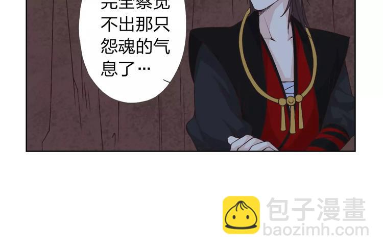 第20话 脑海里都是你(1/3)-第21话