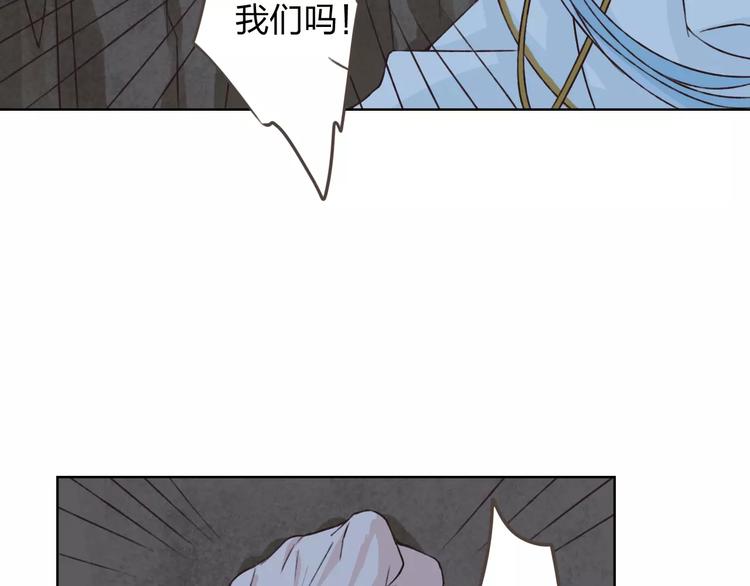 第20话 脑海里都是你(1/3)-第21话