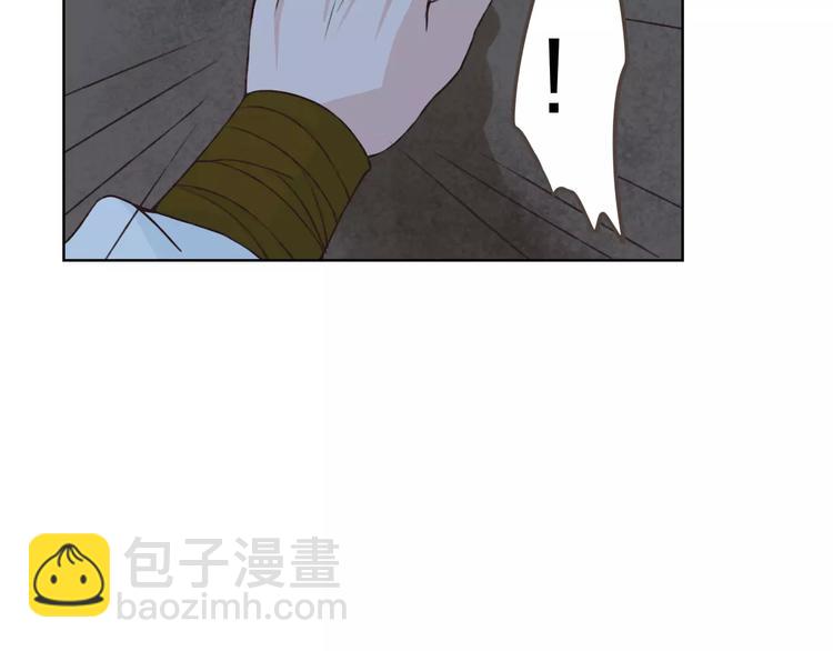 第20话 脑海里都是你(1/3)-第21话