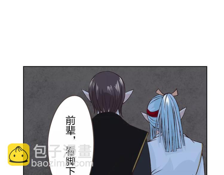 第20话 脑海里都是你(1/3)-第21话