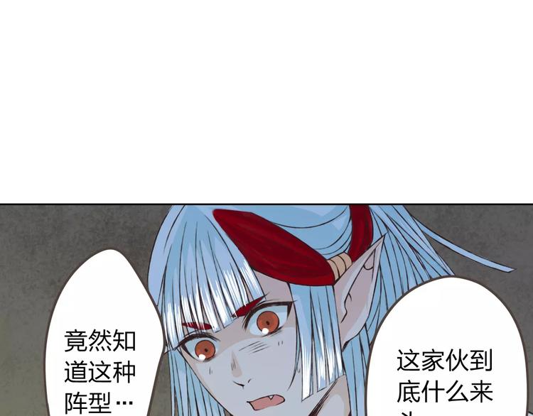 第20话 脑海里都是你(1/3)-第21话