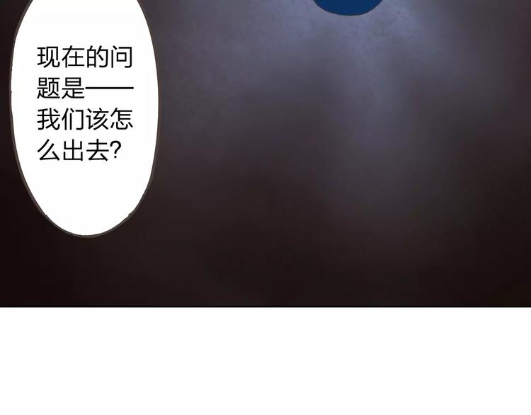 第20话 脑海里都是你(1/3)-第21话