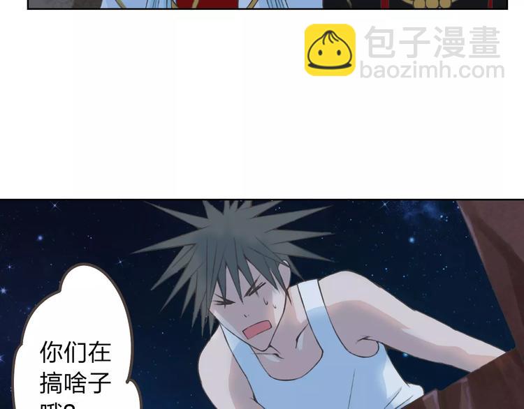 第20话 脑海里都是你(1/3)-第21话