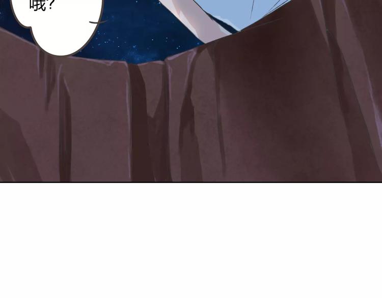 第20话 脑海里都是你(1/3)-第21话