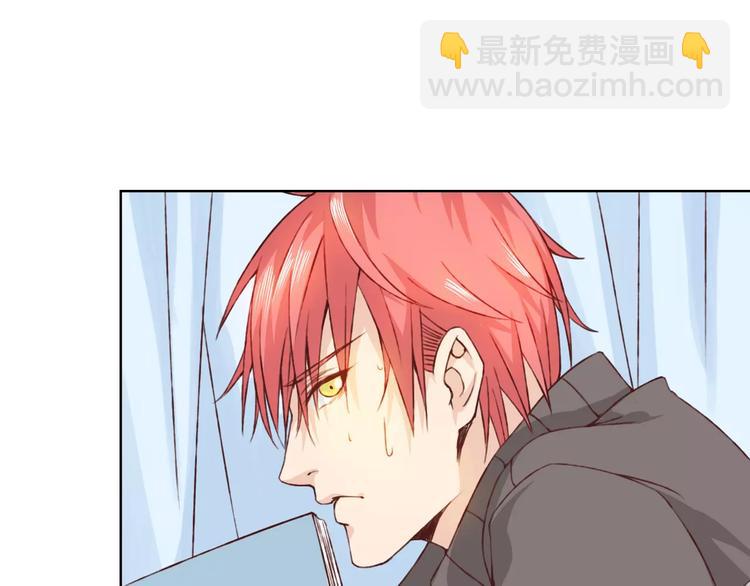 第20话 脑海里都是你(1/3)-第21话