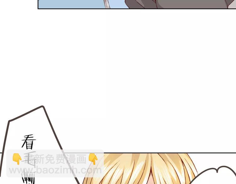 第20话 脑海里都是你(1/3)-第21话