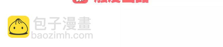 第20话 脑海里都是你(1/3)-第21话