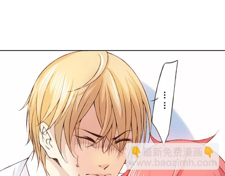 第22话 他要走了？(1/3)-第23话