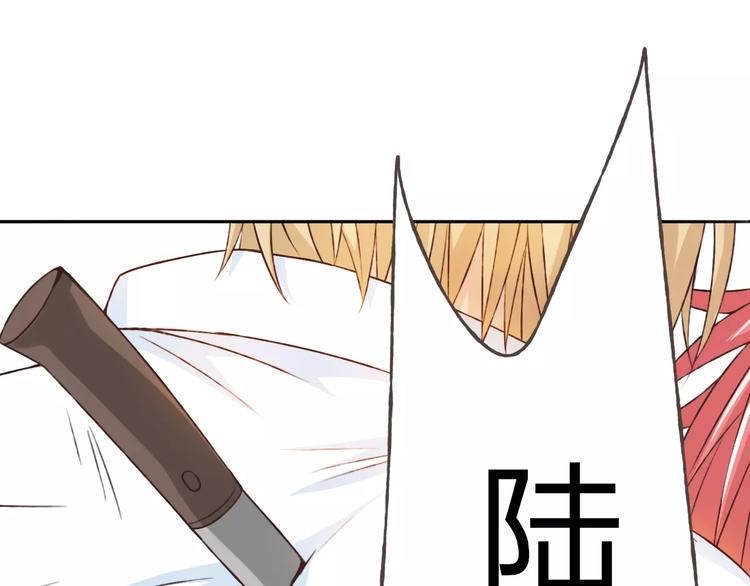 第22话 他要走了？(1/3)-第23话