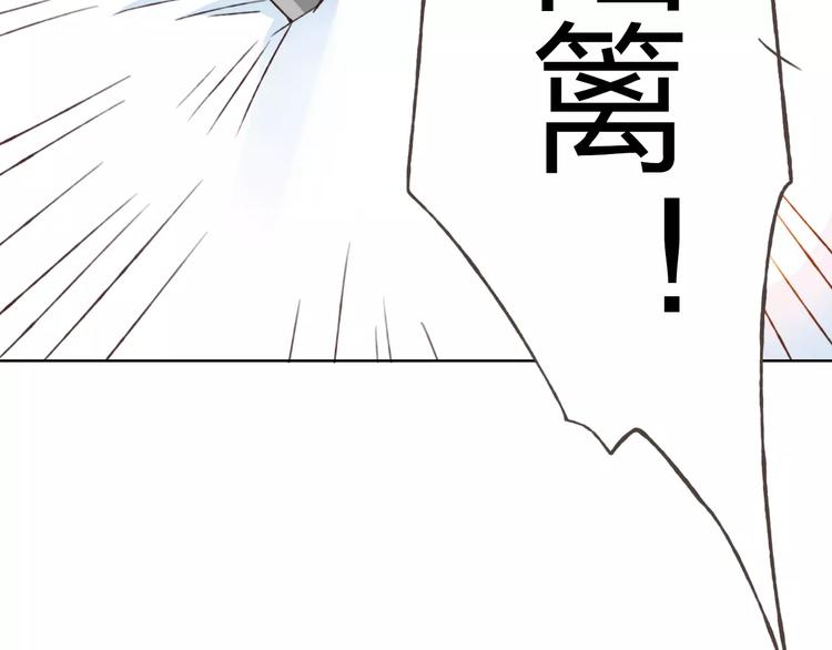 第22话 他要走了？(1/3)-第23话