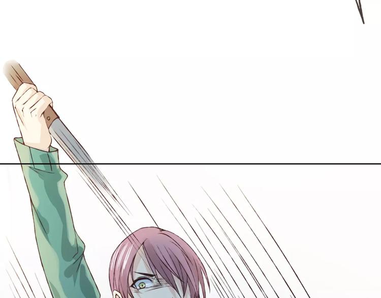 第22话 他要走了？(1/3)-第23话