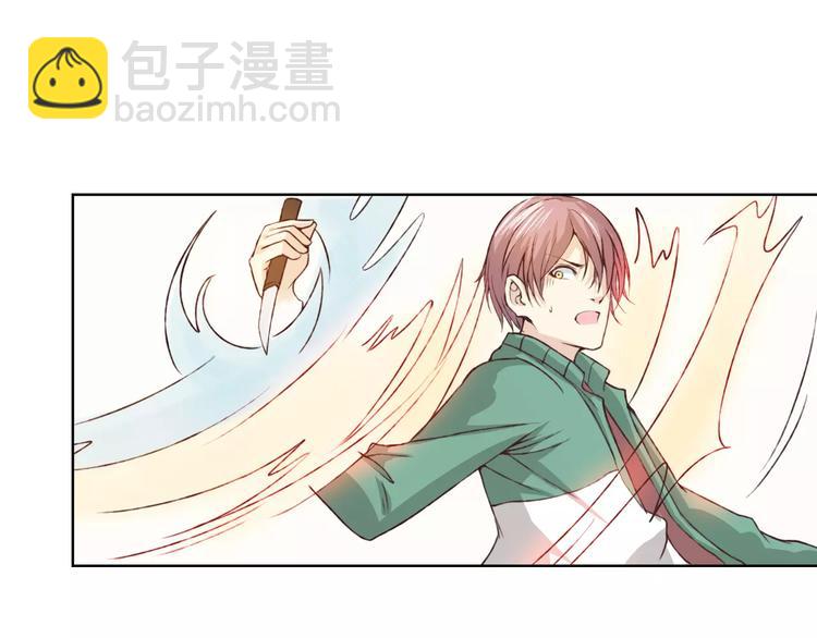 第22话 他要走了？(1/3)-第23话