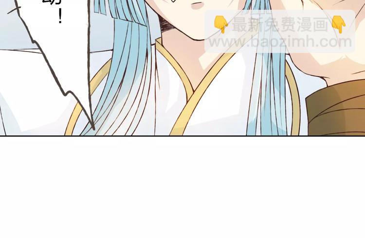 第22话 他要走了？(1/3)-第23话