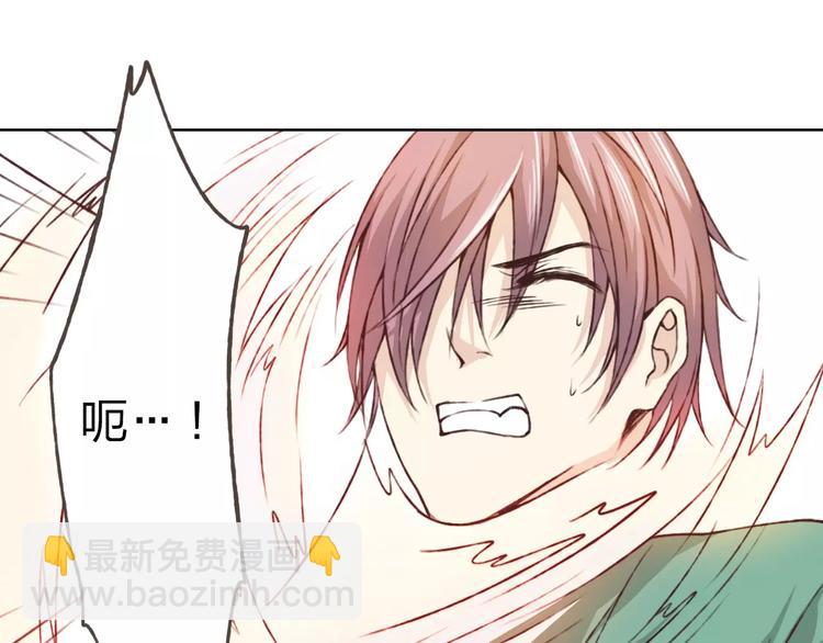 第22话 他要走了？(1/3)-第23话