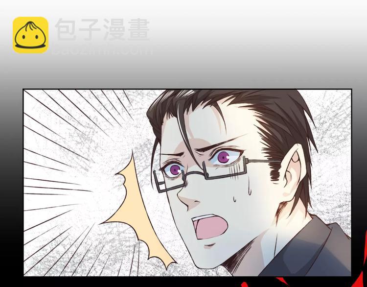 第22话 他要走了？(1/3)-第23话