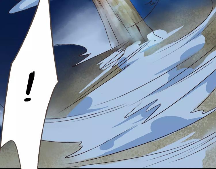 第22话 他要走了？(1/3)-第23话