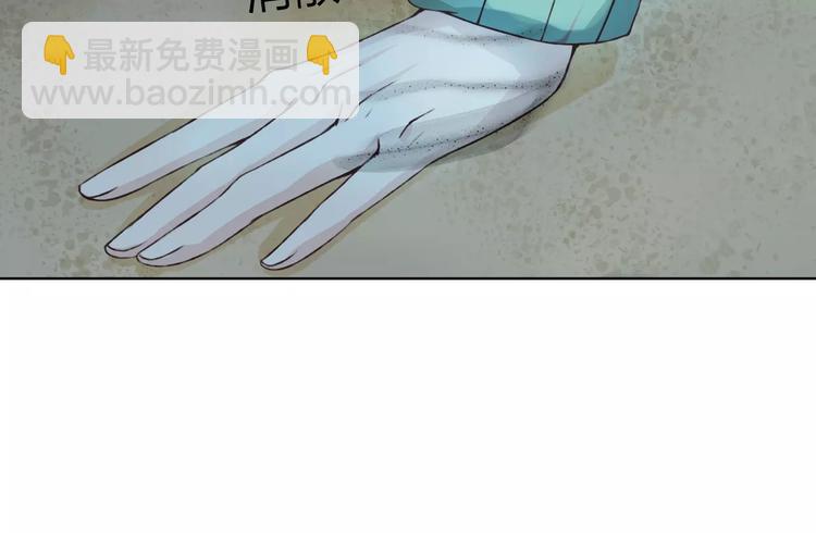 第22话 他要走了？(1/3)-第23话