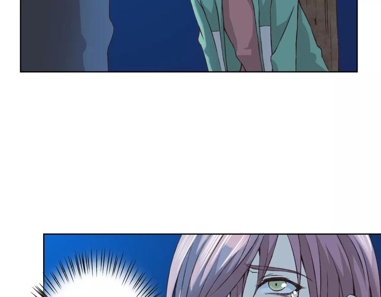 第22话 他要走了？(1/3)-第23话