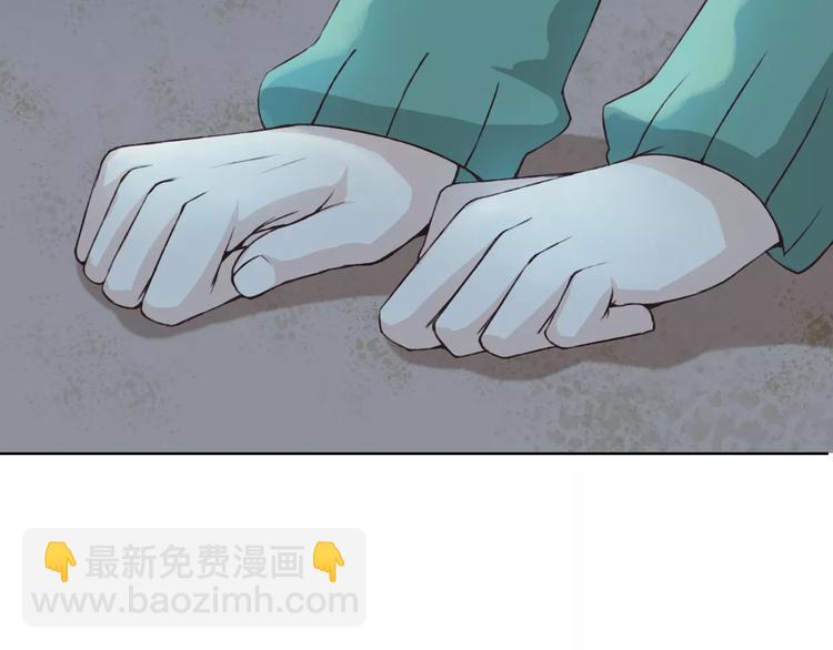 第22话 他要走了？(1/3)-第23话