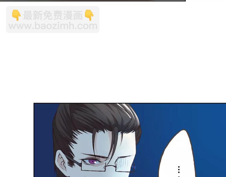 第22话 他要走了？(1/3)-第23话