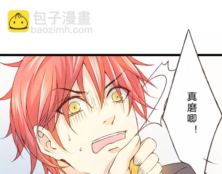 第24话  一无所知(1/3)-第25话