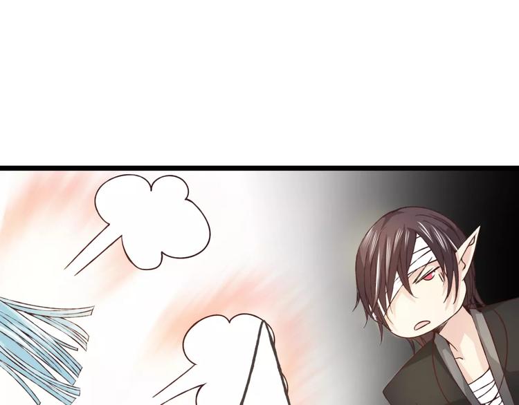 第24话  一无所知(1/3)-第25话