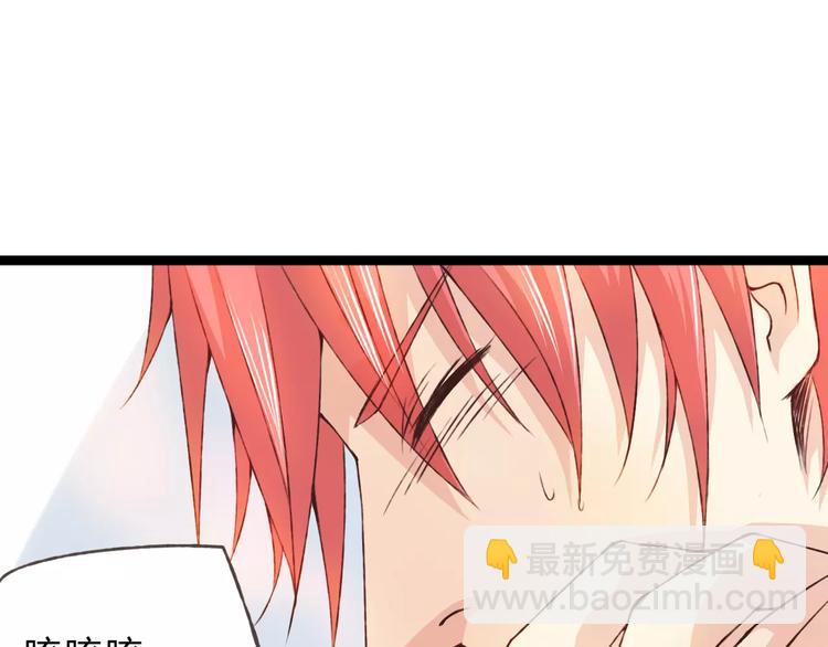 第24话  一无所知(1/3)-第25话