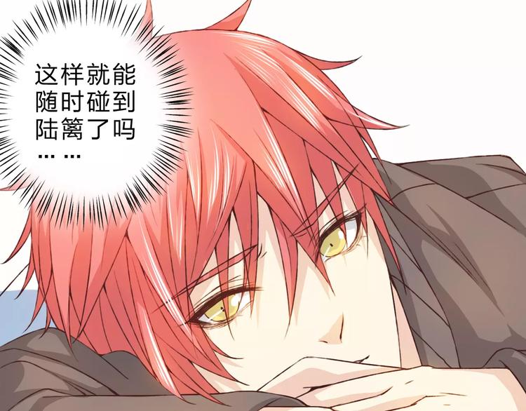 第24话  一无所知(1/3)-第25话