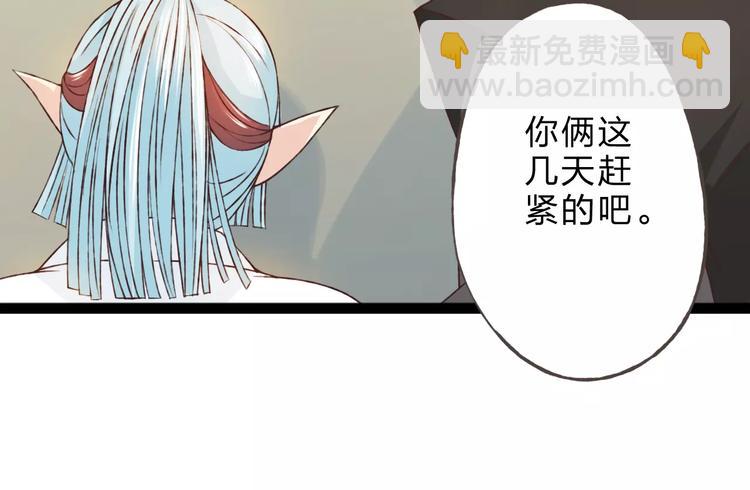 第24话  一无所知(1/3)-第25话