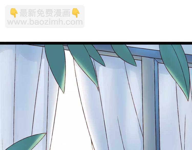 第24话  一无所知(1/3)-第25话