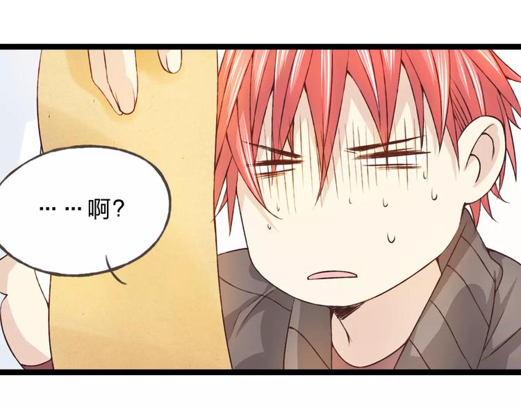 第24话  一无所知(1/3)-第25话