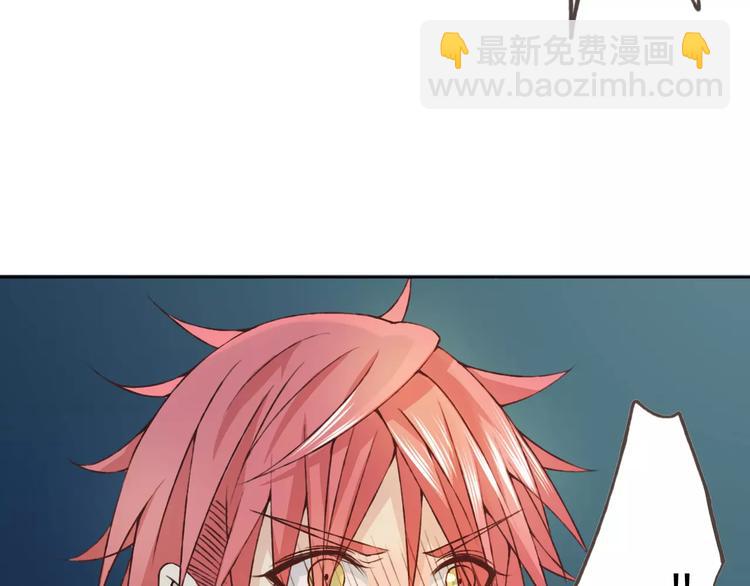 第26话 别对我太好(1/3)-第27话