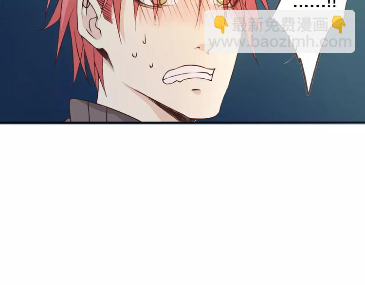 第26话 别对我太好(1/3)-第27话