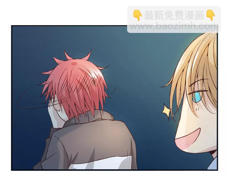 第26话 别对我太好(1/3)-第27话