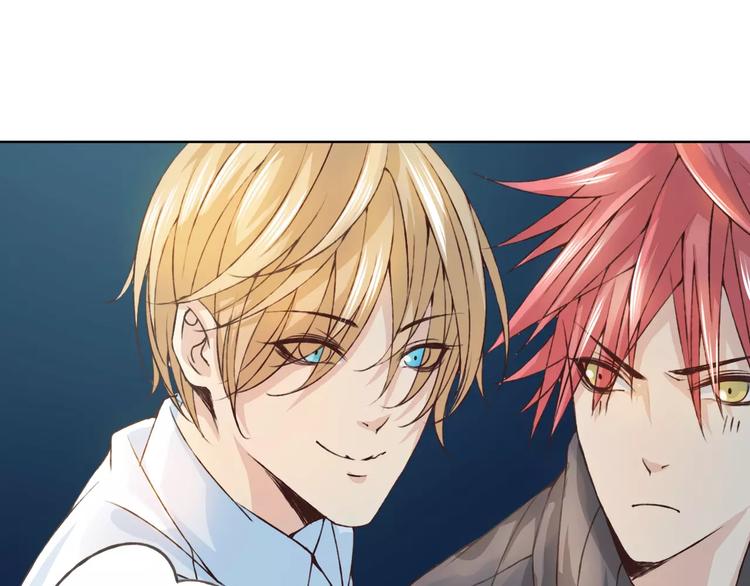 第26话 别对我太好(1/3)-第27话