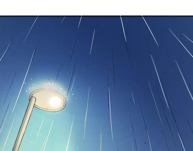 第26话 别对我太好(1/3)-第27话