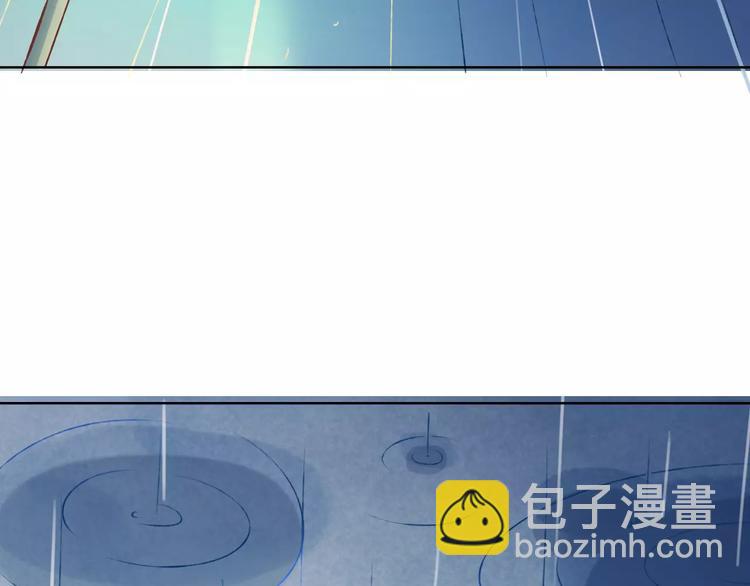 第26话 别对我太好(1/3)-第27话