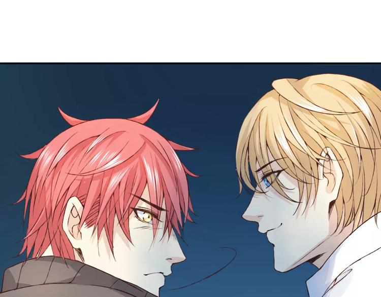 第26话 别对我太好(1/3)-第27话