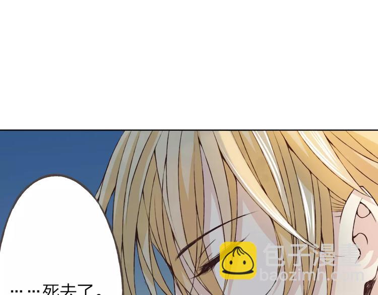 第26话 别对我太好(1/3)-第27话