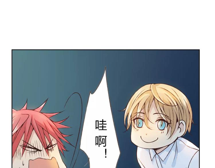 第26话 别对我太好(1/3)-第27话