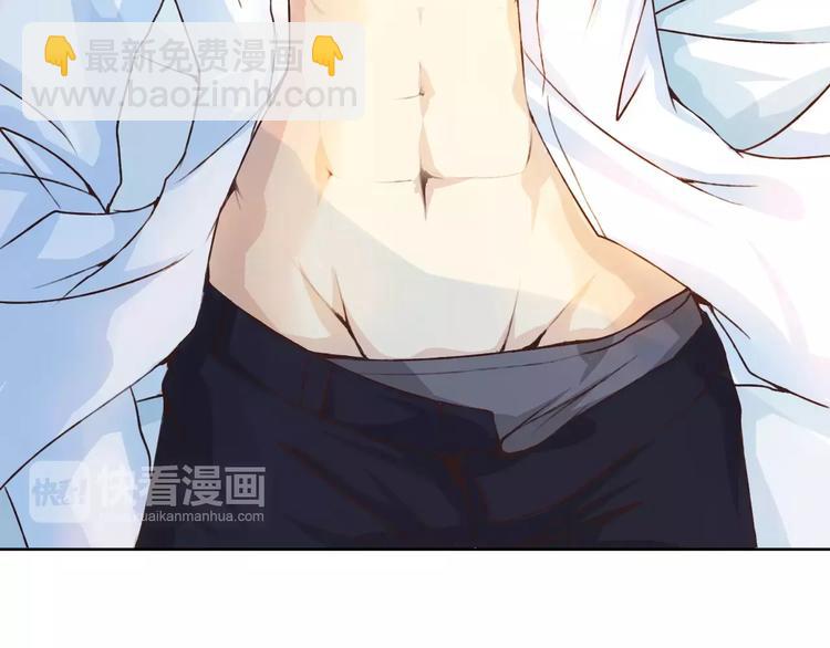 第28话 谁让你上来的！(1/3)-第29话