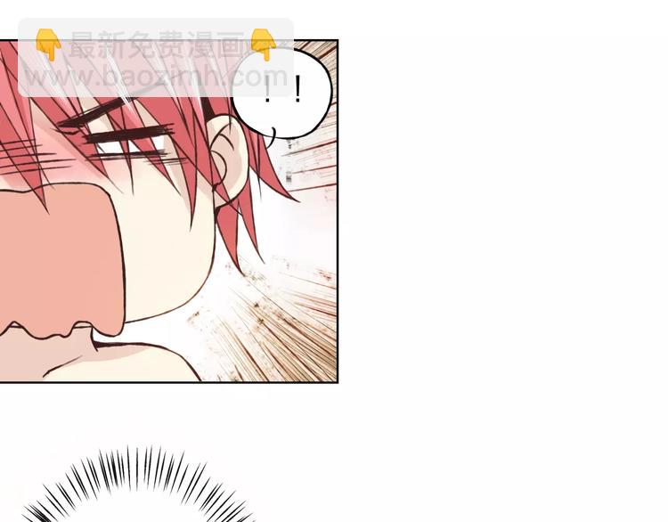 第28话 谁让你上来的！(1/3)-第29话