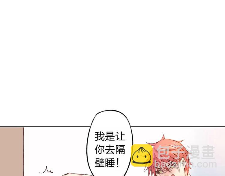 第28话 谁让你上来的！(1/3)-第29话