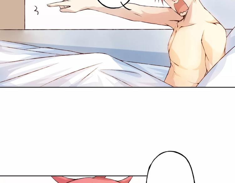 第28话 谁让你上来的！(1/3)-第29话