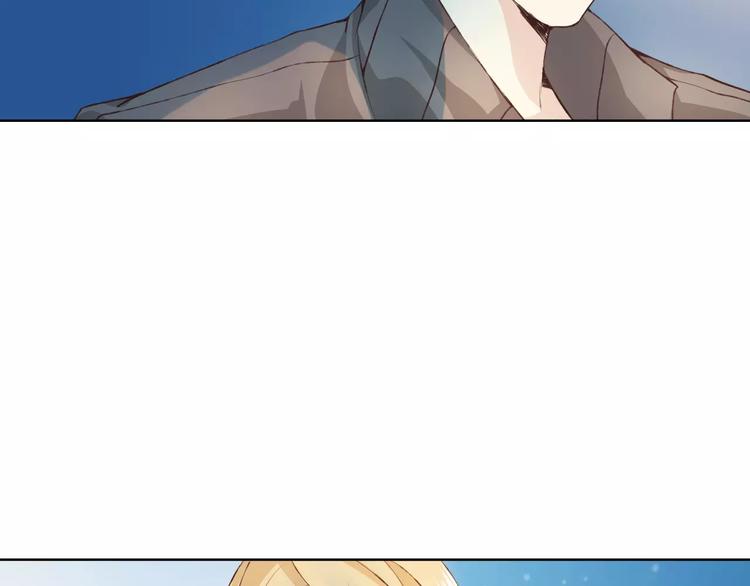 第30话 告白？！(1/3)-第31话