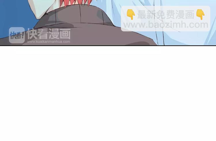 第30话 告白？！(1/3)-第31话